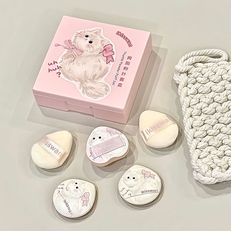 Beauty Makeup Sponge - Lot de 5 mini éponges à