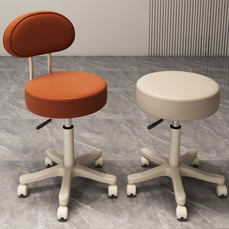 Tabouret spécial pour salon de - Makeup Master Beauty Salon avis et prix