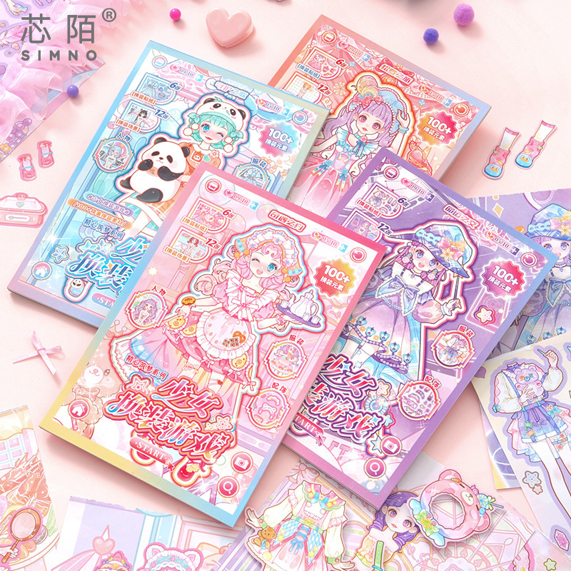 Livre d'autocollants de jeu de - Beauty Makeup Games For Girls avis et prix