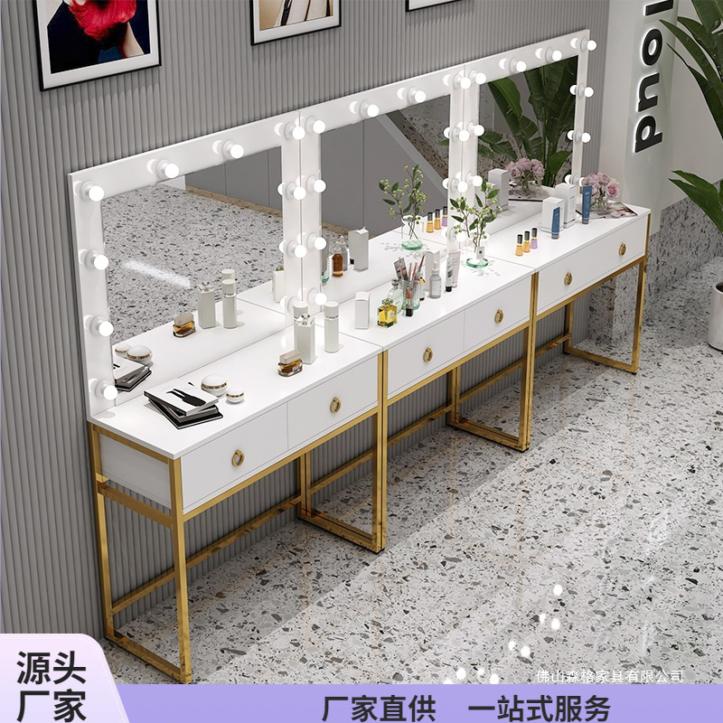 Coiffeuse de studio avec miroi - Beauty Makeup Studio avis et prix