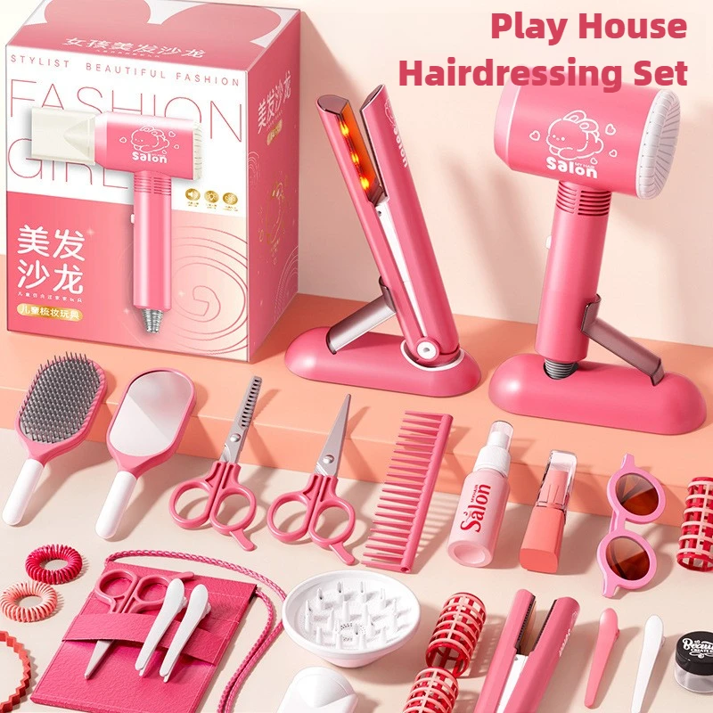 Ensemble de salon de beauté po - Beauty Makeup For Girl avis et prix