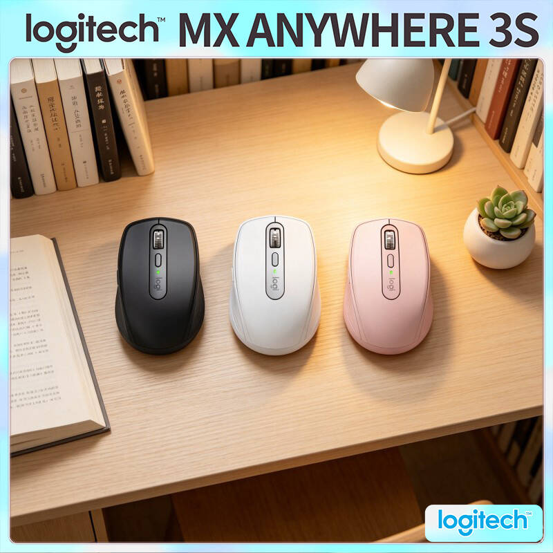 Souris MX Anywhere 3S haute pr - Beauty Works Makeup avis et prix