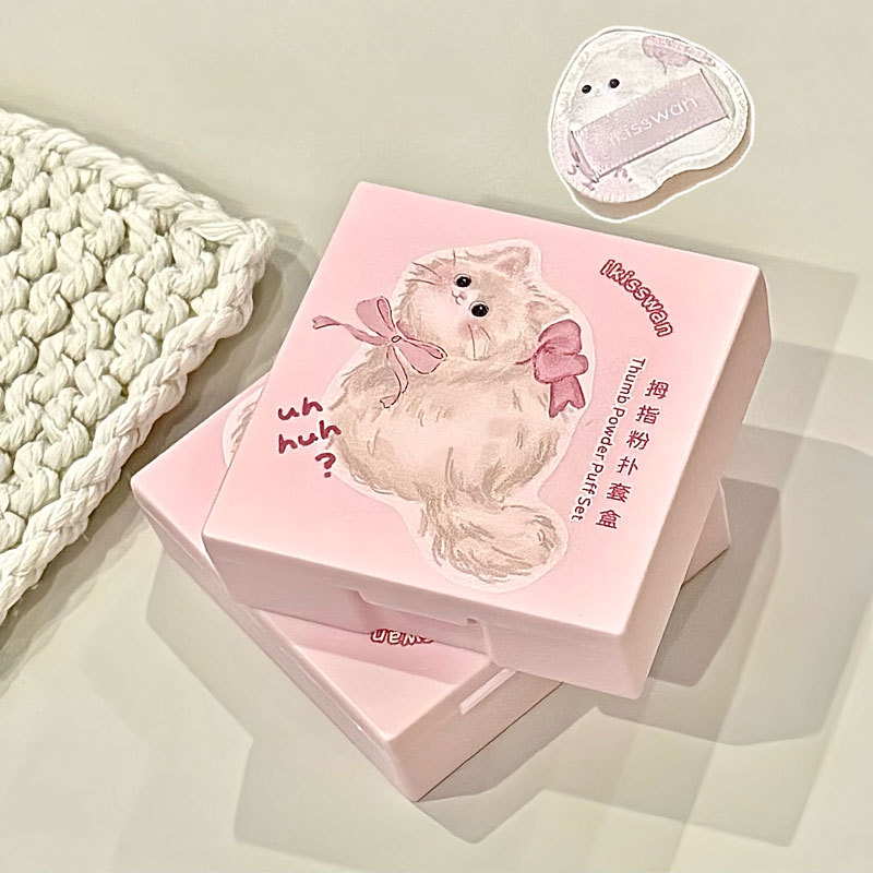 Lot de 5 mini éponges à doigts - Beauty Makeup Sponge avis et prix