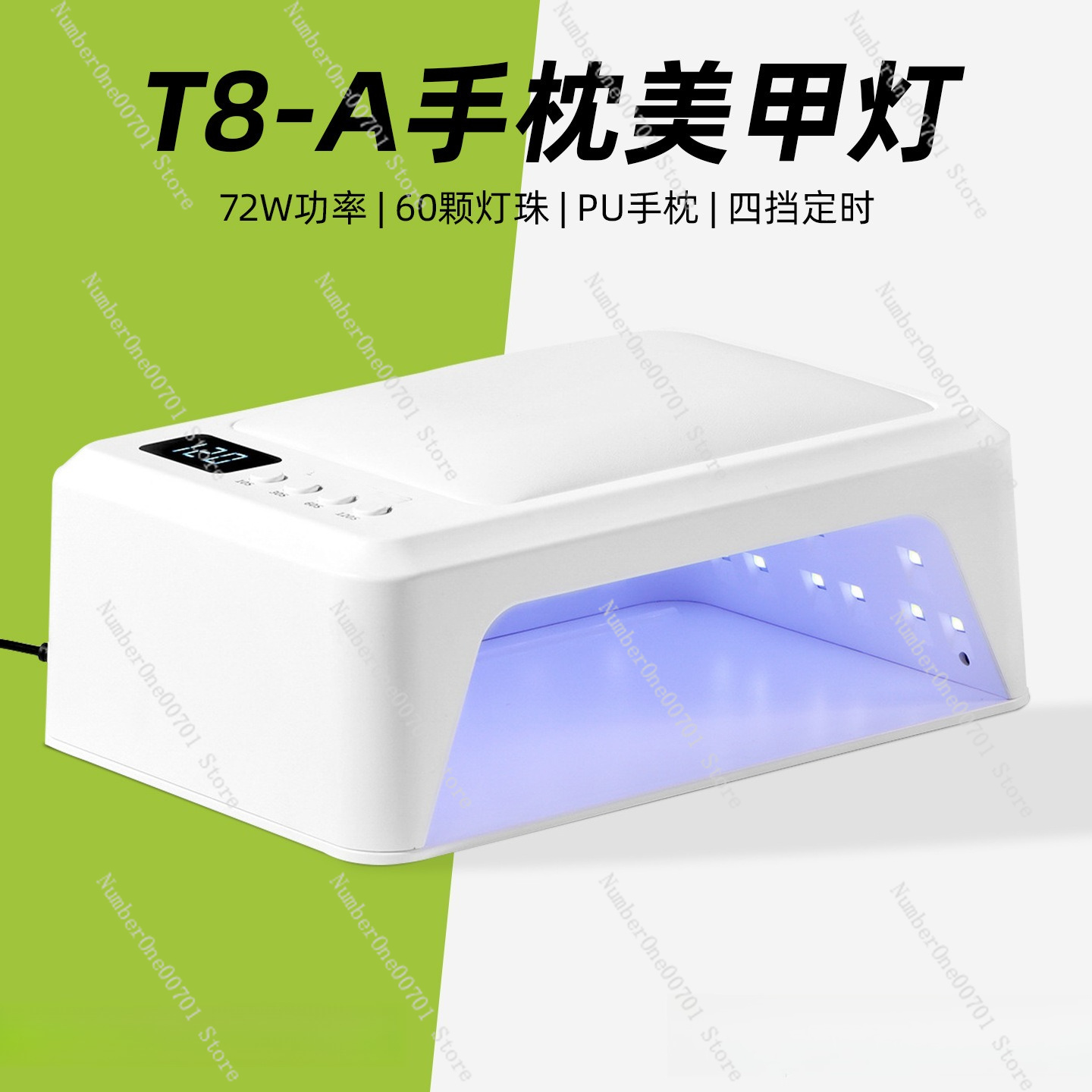 Lampe UV T8 grand format avec  - Uv Nail Lamp avis et prix