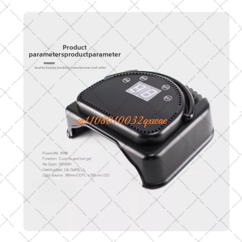 Lampe de séchage pour ongles p - Uv Nail Lamp avis et prix