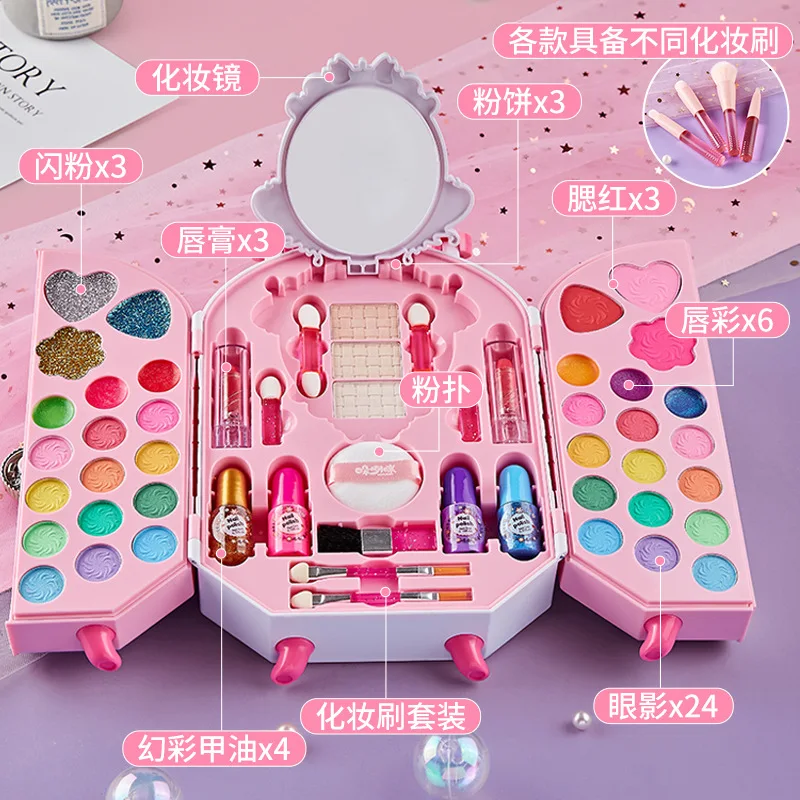 Jouet cosmétique sûr pour fill - Beauty Makeup Eyeshadow avis et prix