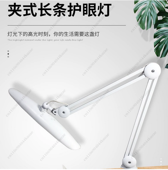 Lampe de bureau à bras long pl - Beauty Works Makeup avis et prix